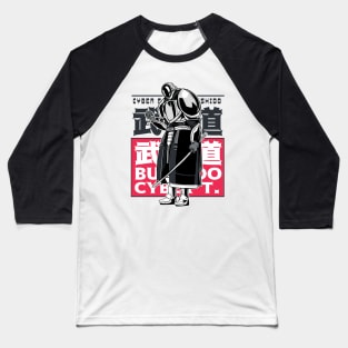 Cyborg Robot Japanese Anime Samurai Baseball T-Shirt